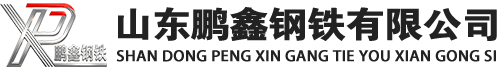 莱西20#方管_莱西45#方矩管_莱西q355b无缝方管_莱西q355c无缝方矩管_莱西q355d无缝矩形管
